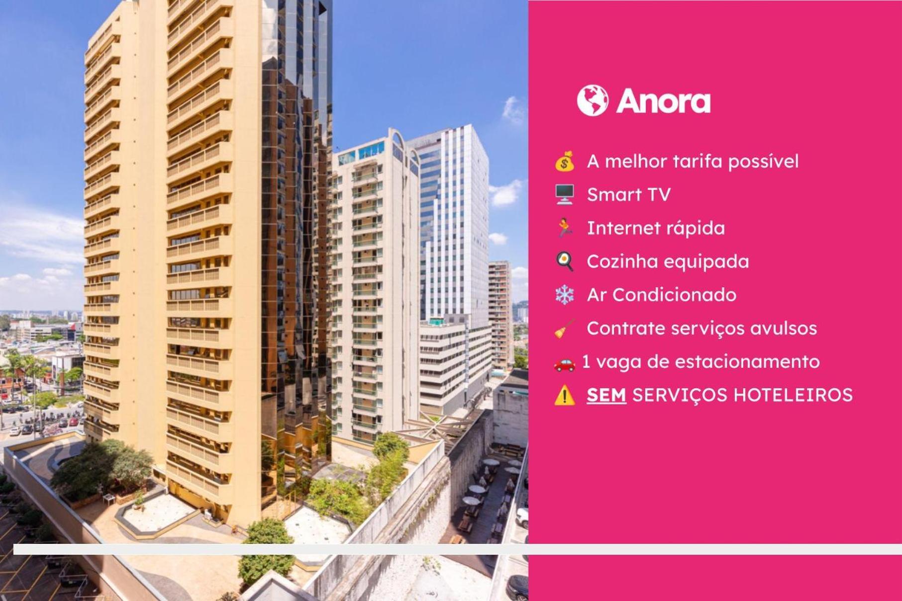 Sol - Flats Av Cauaxi By Anora Spaces バルエリ エクステリア 写真